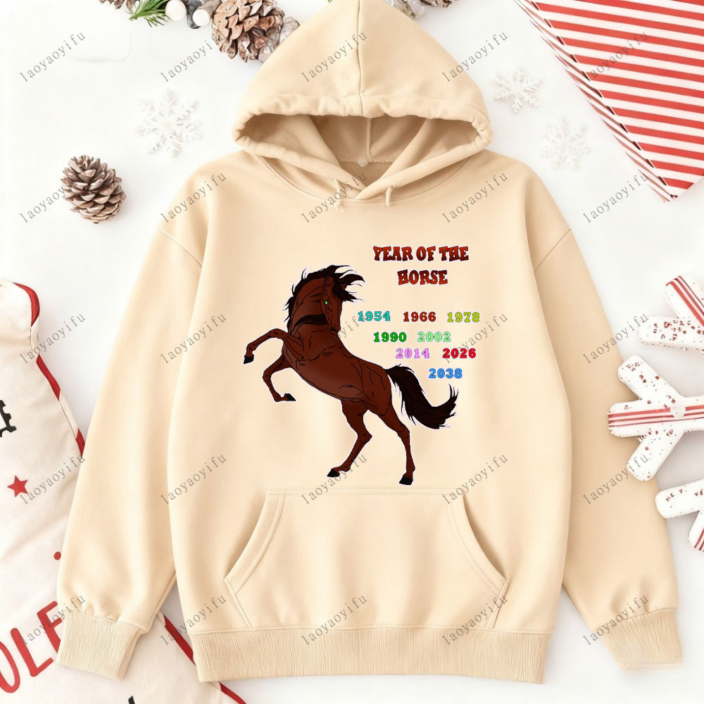 馬年新年あけましておめでとうございます 2026 中国の新年 - Street Fashion Essentials のレビューと価格