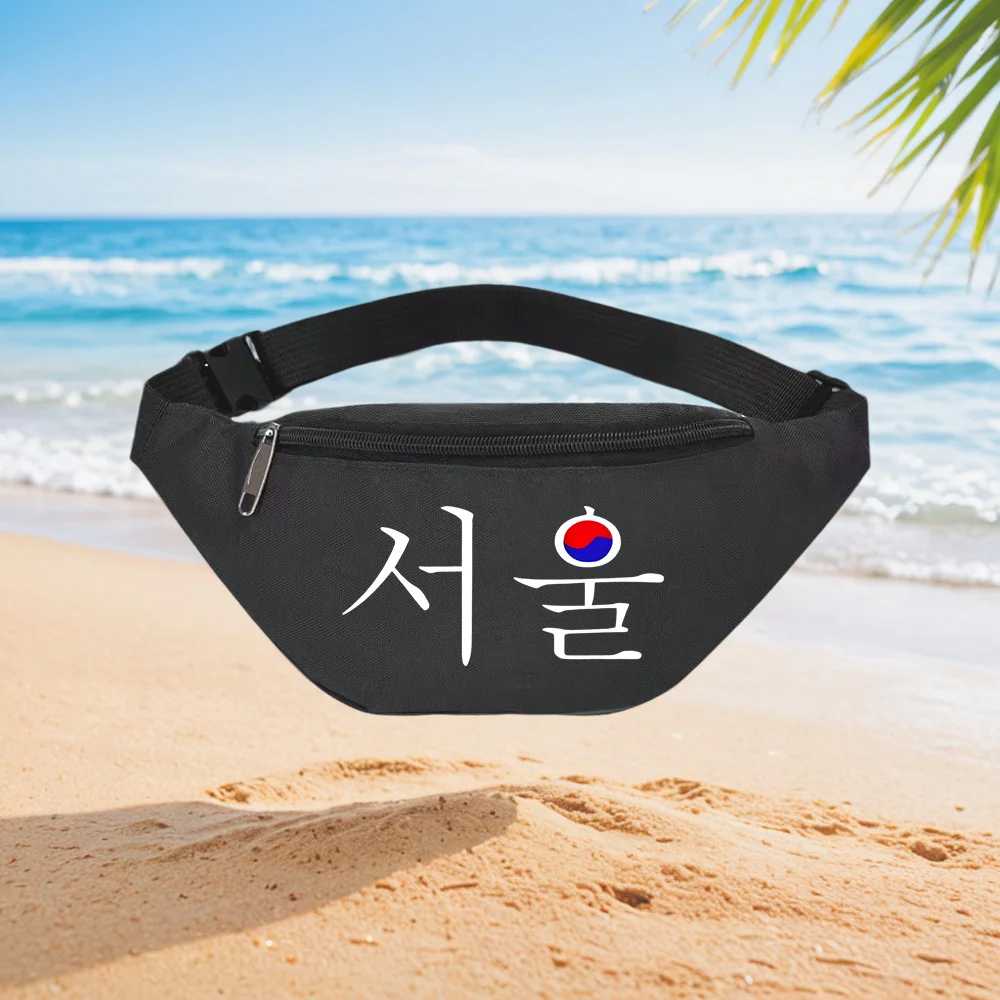ソウル 韓国 漢字 おしゃれ ウエストバッグ クロスボディ  - Street Fashion Seoul のレビューと価格