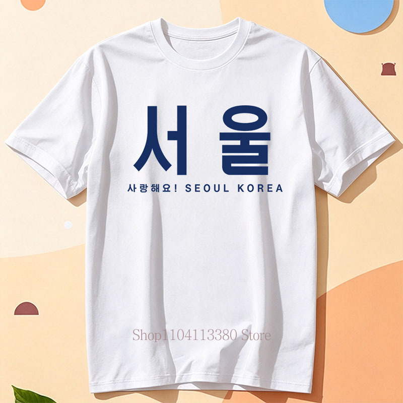 ソウル韓国グラフィックプリント Tシャツ女性のための夏のカジ - Street Fashion Seoul のレビューと価格