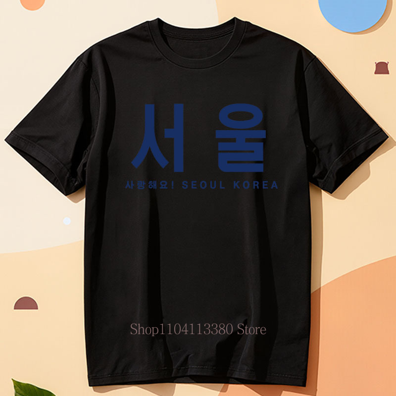 ソウル韓国グラフィックプリント Tシャツ女性のための夏のカジ - Street Fashion Seoul のレビューと価格